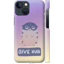 Чохол на iPhone 13 Mini Give Hug 2695m-2373
