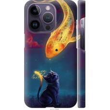 Чохол на iPhone 14 Pro Сон кішки 3017m-2646