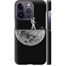 Чохол на iPhone 14 Pro Moon in dark 4176m-2646