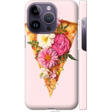 Чохол на iPhone 14 Pro pizza 4492m-2646