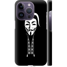 Чохол на iPhone 14 Pro Anonimus. Козак 688m-2646