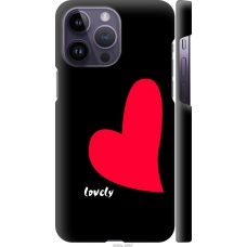 Чохол на iPhone 14 Pro Max Lovely 4580m-2667