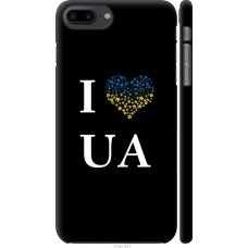 Чохол на iPhone 8 Plus I love UA 1112m-1032