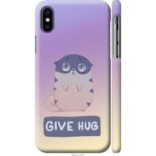 Чохол на iPhone XS Give Hug 2695m-1583