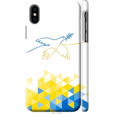 Чохол на iPhone X Птиця миру 5231m-1050