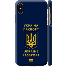 Чохол на iPhone X Ukraine Passport 5291m-1050