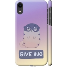 Чохол на iPhone XR Give Hug 2695m-1560