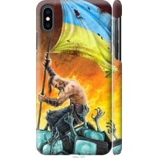 Чохол на iPhone XS Max Сильна Україна 1966m-1557
