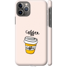 Чохол на iPhone 11 Pro Coffee 4743m-1788