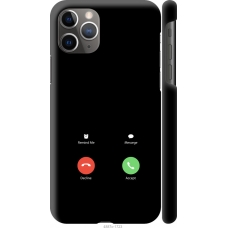 Чохол на iPhone 11 Pro Max Айфон 1 4887c-1723