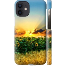 Чохол на iPhone 12 Mini Україна 1601c-2071