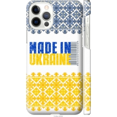 Чохол на iPhone 12 Made in Ukraine 1146m-2053