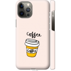Чохол на iPhone 12 Pro Max Coffee 4743m-2054