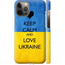 Чохол на iPhone 12 Pro Max Keep calm and love Ukraine 883m-2054