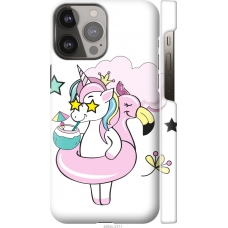 Чохол на iPhone 13 Pro Max Crown Unicorn 4660m-2371