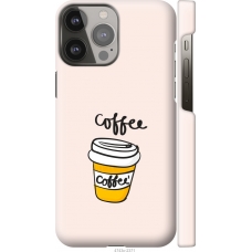 Чохол на iPhone 13 Pro Max Coffee 4743m-2371