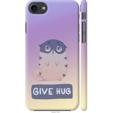 Чохол на iPhone SE 2020 Give Hug 2695m-2013