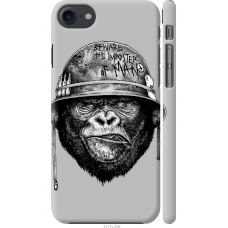 Чохол на iPhone 8 military monkey 4177m-1031