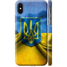 Чохол на iPhone X Прапор та герб України 375m-1050