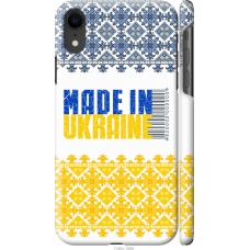 Чохол на iPhone XR Made in Ukraine 1146m-1560