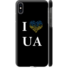 Чохол на iPhone XS Max I love UA 1112m-1557