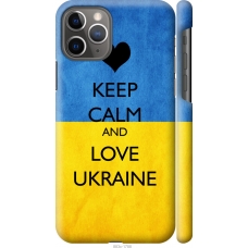 Чохол на iPhone 11 Pro Keep calm and love Ukraine 883m-1788