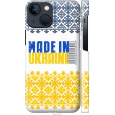 Чохол на iPhone 13 Mini Made in Ukraine 1146m-2373