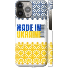 Чохол на iPhone 13 Pro Max Made in Ukraine 1146m-2371