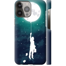 Чохол на iPhone 13 Pro Max Ticket to the moon 2698m-2371