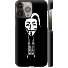 Чохол на iPhone 13 Pro Max Anonimus. Козак 688m-2371
