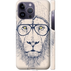 Чохол на iPhone 14 Pro Max Lion 1 3678m-2667