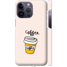 Чохол на iPhone 14 Pro Max Coffee 4743m-2667