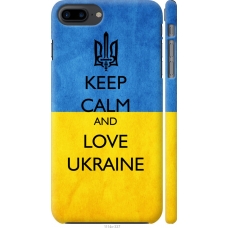Чохол на iPhone 8 Plus Keep calm and love Ukraine v2 1114m-1032