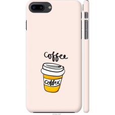 Чохол на iPhone 8 Plus Coffee 4743m-1032