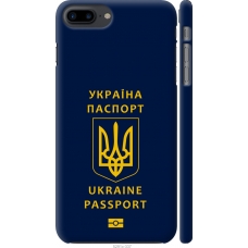 Чохол на iPhone 8 Plus Ukraine Passport 5291m-1032