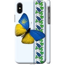 Чохол на iPhone X Жовто-блакитний метелик 1054m-1050