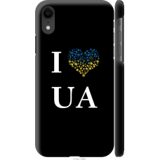 Чохол на iPhone XR I love UA 1112m-1560