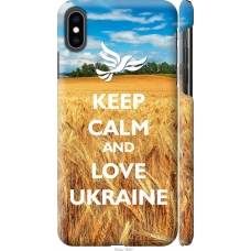 Чохол на iPhone XS Max Євромайдан 6 924m-1557