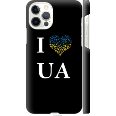 Чохол на iPhone 12 I love UA 1112m-2053