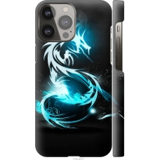 Чохол на iPhone 13 Pro Max Біло-блакитний вогненний дракон 113m-2371