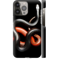 Чохол на iPhone 13 Pro Max Червоно-чорна змія на чорному фоні 4063m-2371