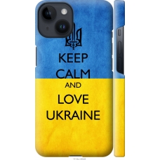 Чохол на iPhone 14 Keep calm and love Ukraine v2 1114m-2648