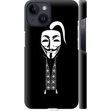 Чохол на iPhone 14 Anonimus. Козак 688m-2648