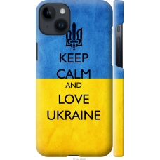 Чохол на iPhone 14 Plus Keep calm and love Ukraine v2 1114m-2645