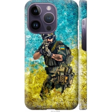 Чохол на iPhone 14 Pro Воїн ЗСУ 5311m-2646