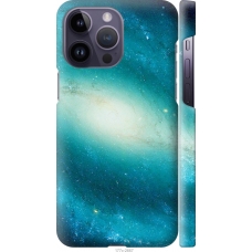 Чохол на iPhone 14 Pro Max Блакитна галактика 177m-2667
