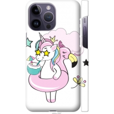 Чохол на iPhone 14 Pro Max Crown Unicorn 4660m-2667