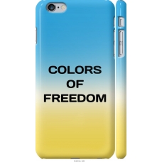 Чохол на iPhone 6s Plus Colors of Freedom 5453m-91