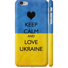Чохол на iPhone 6s Plus Keep calm and love Ukraine 883m-91