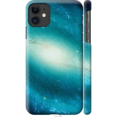 Чохол на iPhone 11 Блакитна галактика 177m-1722